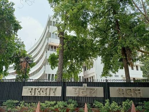 Sardar Patel Bhawan
